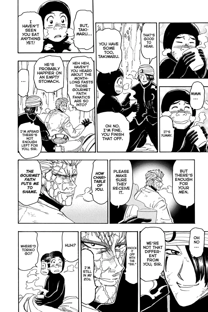 Toriko Chapter 71 image 18_optimized